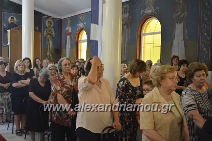 alexandriamou.gr_trikala28.5.2018240